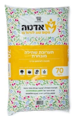 שק של 70 ליטר – תערובת שתילה
