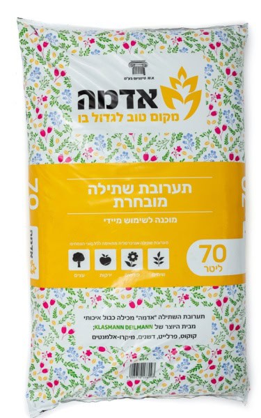 שק של 70 ליטר – תערובת שתילה