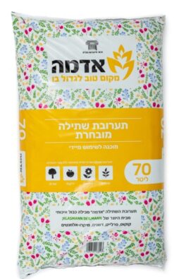 שק של 70 ליטר – תערובת שתילה